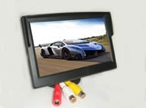 5 inch car monitor Shading plate field home monitoring Lotus head reversing switch LCD monitor