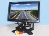 What is the car monitor
